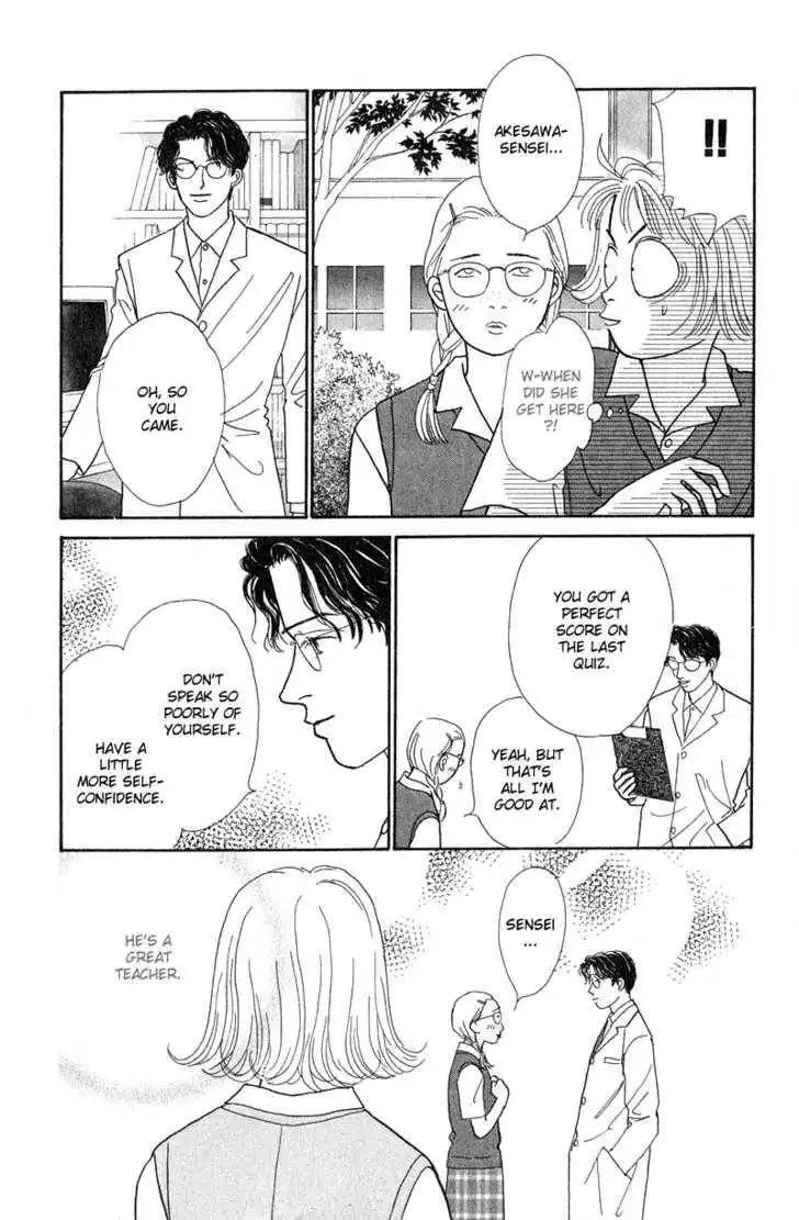 Virgin Wars Chapter 1 23